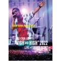 SUGIYAMA KIYOTAKA THE OPEN AIR LIVE "HIGH AND HIGH" 2022 LIVE AT "HIBIYA YAON" [2DVD+2CD]