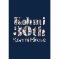 Kohmi30th [3SHM-CD+ヒストリーブック]＜初回限定盤BOX SET＞