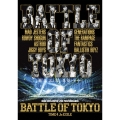 BATTLE OF TOKYO TIME 4 Jr.EXILE [2DVD+CD]