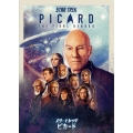 スター・トレック:ピカード ファイナル・シーズン DVD-BOX