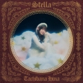 Stella＜通常盤＞