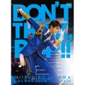 及川光博ワンマンショーツアー2024 DON'T THINK,POP!! [Blu-ray Disc+PhotoBook]＜生産限定盤＞