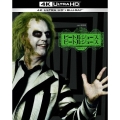 ビートルジュース ビートルジュース [4K Ultra HD Blu-ray Disc+Blu-ray Disc]＜初回仕様版＞