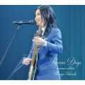 Precious Days(souvenir edition) [2CD+ブックレット]＜初回生産限定盤＞
