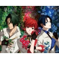 華Doll* -Reinterpretation of Flowering- 上巻【豪華版】 [Blu-ray Disc+CD]