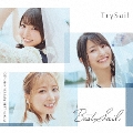 TrySail 10th Anniversary Best Album「BestSail」 [3CD+フォトブック]＜初回生産限定盤B＞