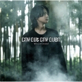 CRY OUT CRY OVER＜通常盤＞