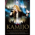The Masterpiece Orchestra [Blu-ray Disc+2CD]＜初回限定盤＞