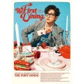 CHANGMIN from 東方神起 CONCERT TOUR ～The First Dining～ [DVD+CD+GOODS]＜初回生産限定盤＞