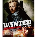 ウォンテッド＜数量限定版/プレミアムプライス版＞