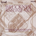 ブルックナー:交響曲第5番