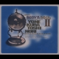 yone's BODY & SOUL 2