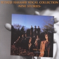 林哲司ヴォーカル・コレクション-NINE STORIES-