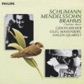 シューマン:ソナタ/ブラームス:ピアノ五重奏曲