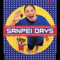 SANPEI DAYS