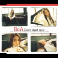 Don't start now＜限定盤＞