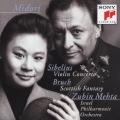 シベリウス:ヴァイオリン協奏曲 他
