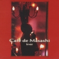 Cafe de Masashi:hiver