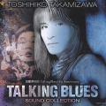 TALKING BLUES-SOUND COLLECTION-