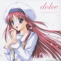 dolce～TVアニメ「D.C.～ダ・カーポ～」ヴォーカルアルバム