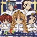 TVアニメ らいむいろ流奇譚X～恋、教ヘテクダサイ。～ オリジナルサウンドトラック