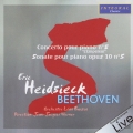 ベートーヴェン:ピアノ協奏曲第5番変ホ長調「皇帝」作品73/ピアノ・ソナタ第5番ハ短調 作品10の1