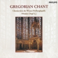 グレゴリオ聖歌集
