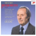 モーツァルト:レクイエム ニ短調