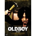 オールド・ボーイ プレミアム・エディション
