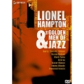 ライオネル・ハンプトン&ザ・ゴールデン・メン・オブ・ジャズ