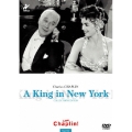 ニューヨークの王様 コレクターズ・エディション