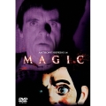 マジック