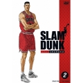 SLAM DUNK VOL.2＜限定盤＞