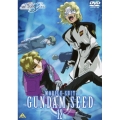 機動戦士ガンダムSEED 12