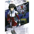 機動戦士ガンダムSEED DESTINY 1