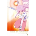 テイルズ オブ ファンタジア THE ANIMATION 第1巻