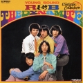 ザ・ダイナマイツ＜COLEZO!＞