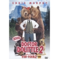 ドクター・ドリトル 2 特別編