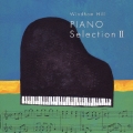 ピアノが好き ～ウィンダム・ヒル・ピアノ・セレクションII