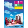 1980