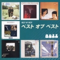 ベスト・オブ・ベスト・ＢＵＺＺ