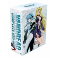 ヴァンドレッド コンプリートDVD-BOX＜初回生産限定版＞