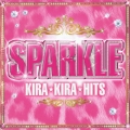 スパークル　★キラ・キラ・ヒッツ★