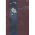 BLOOD+03