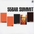 55BAR サミット