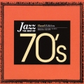 千円ジャズ～ザ・ベスト・オブ70'sヴォーカル編＜初回生産限定盤＞
