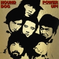 POWER UP!＜紙ジャケット仕様完全生産限定盤＞