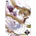 少年陰陽師 風音編 第3巻  [DVD+CD]＜豪華版＞