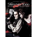 スウィーニー・トッド フリート街の悪魔の理髪師 特別版