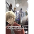 GUNSLINGER GIRL -IL TEATRINO- Vol.7